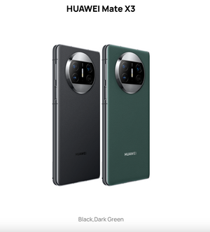 Huawei Mate X3 5G (12/512GB)